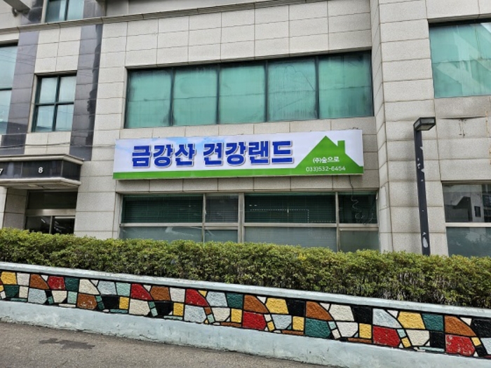 일련번호(2)