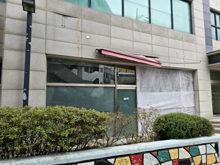 일련번호(5)