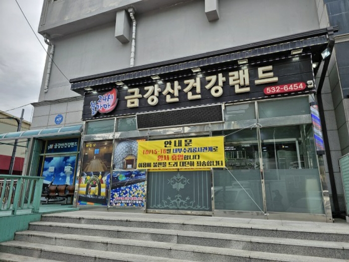 일련번호(4)
