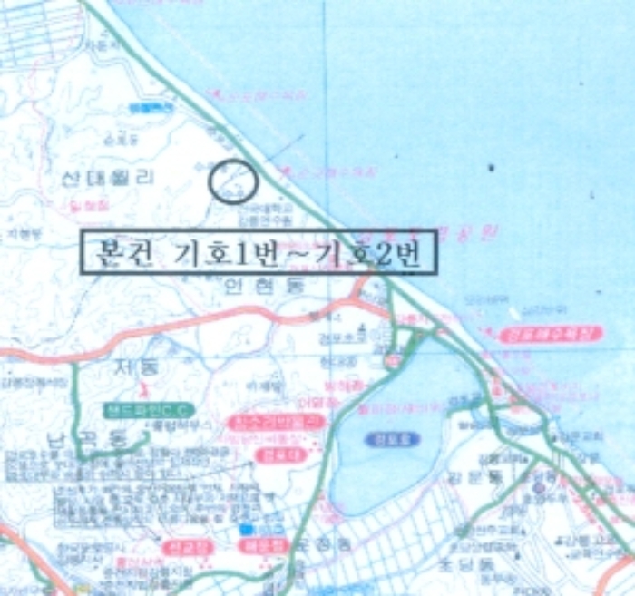 2024타경55053