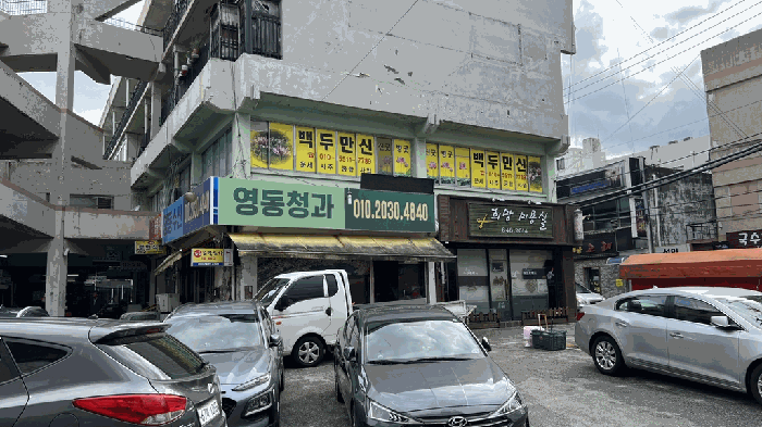 본건 북측 출입구