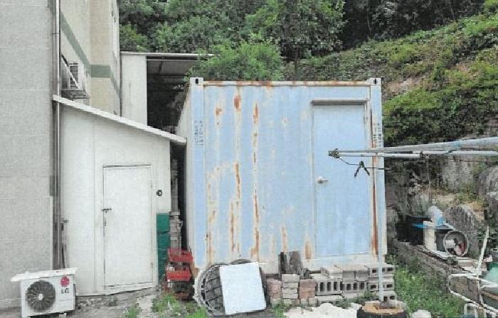 본 건(기호2번 지상에 소재하는 채무자 소유의 컨테이너박스)