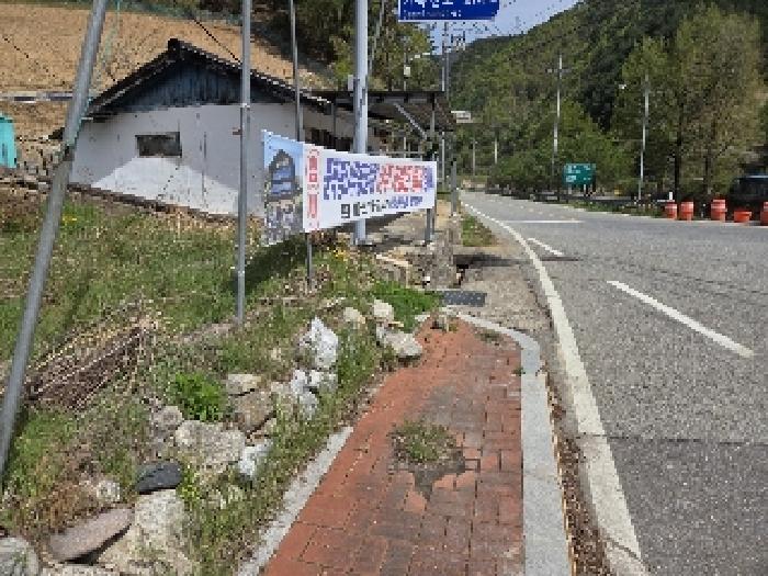 본건 기호7번 전경도