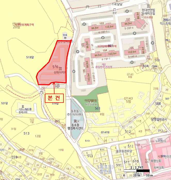 2025타경30630