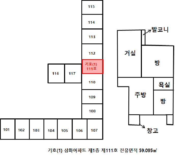 2025타경30630