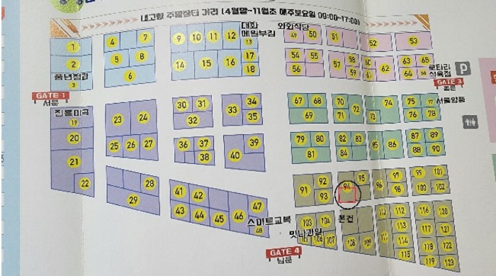 2022타경1833