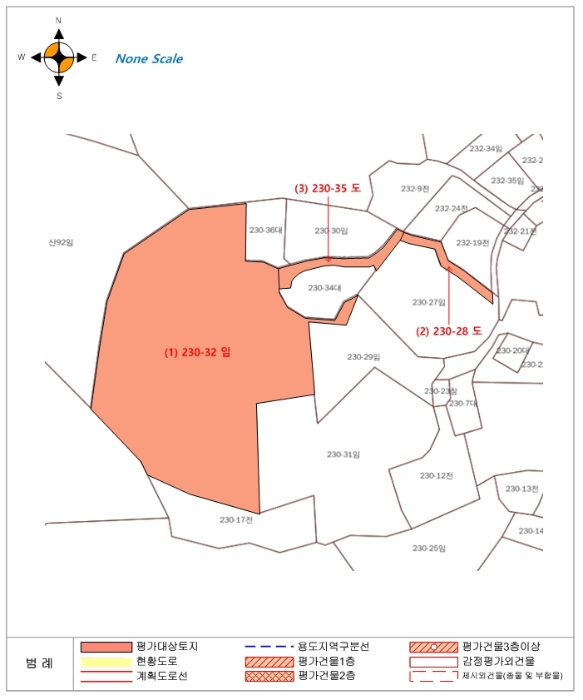 지적도 사진