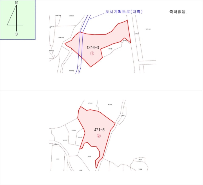 지적도 사진