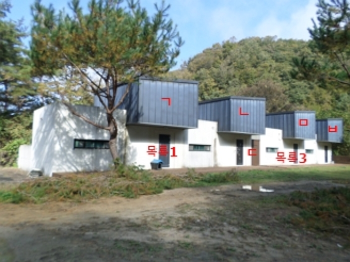 목록1,3