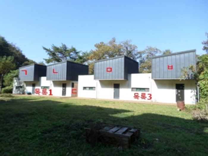 목록1,3