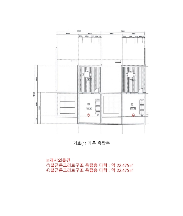 건 물 개 황 도