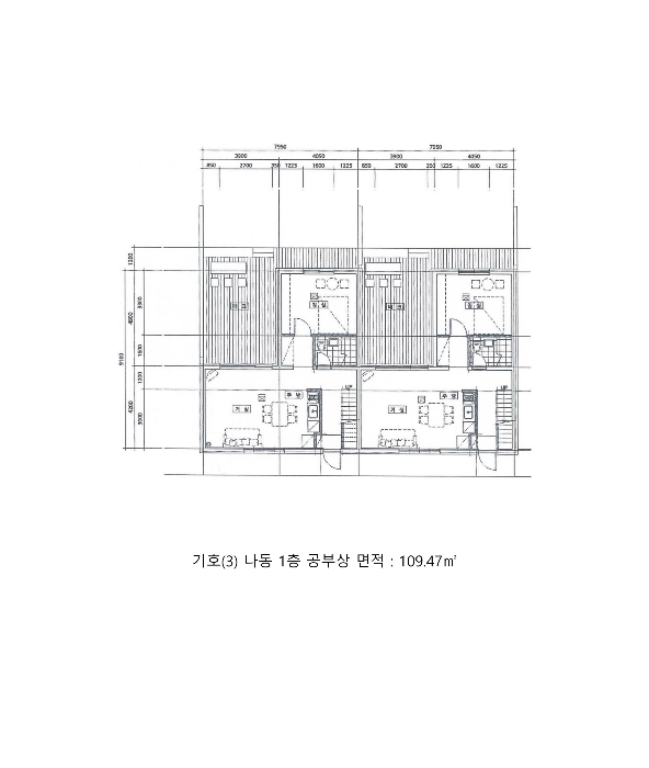건 물 개 황 도