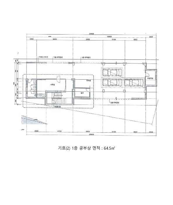 건 물 개 황 도