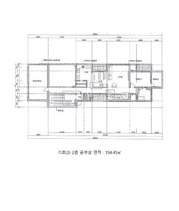 건 물 개 황 도