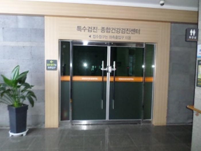 지층
