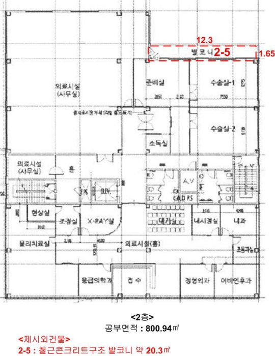 건 물 개 황 도