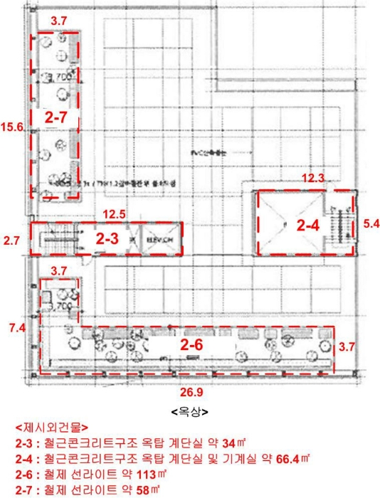 건 물 개 황 도