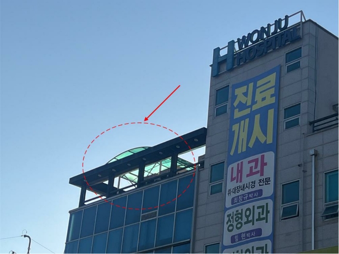 제시외 2-6