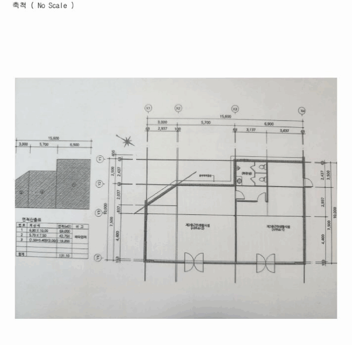 건 물 개 황 도