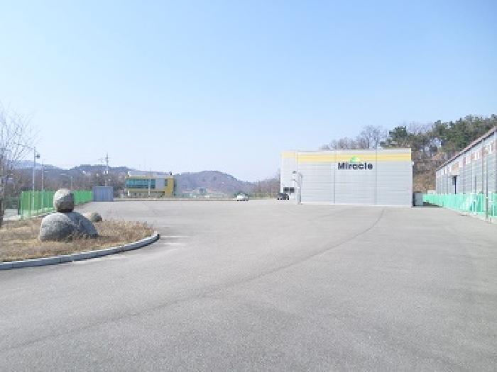 토지 근접촬영