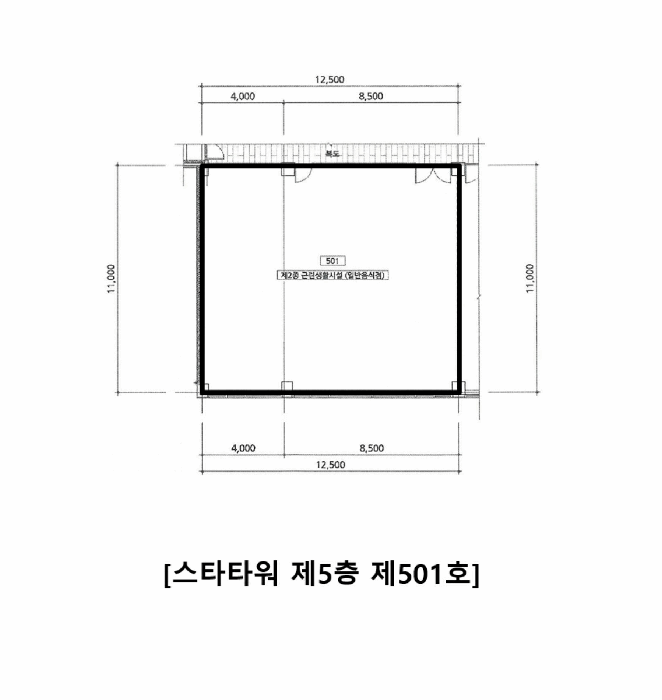 내 부 구 조 도