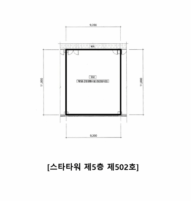 내 부 구 조 도