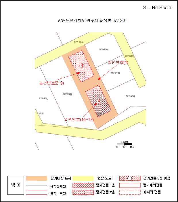 지적 및 건물개황도
