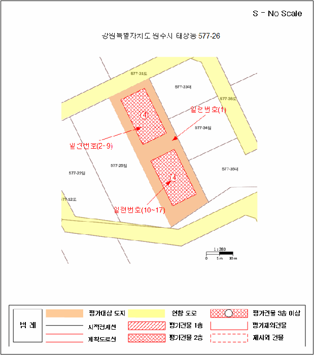 지적 및 건물개황도