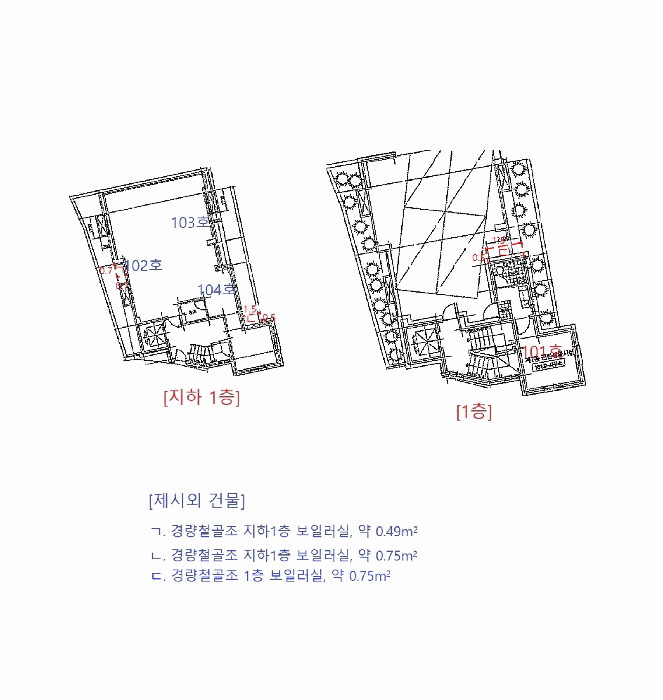 건 물 개 황 도