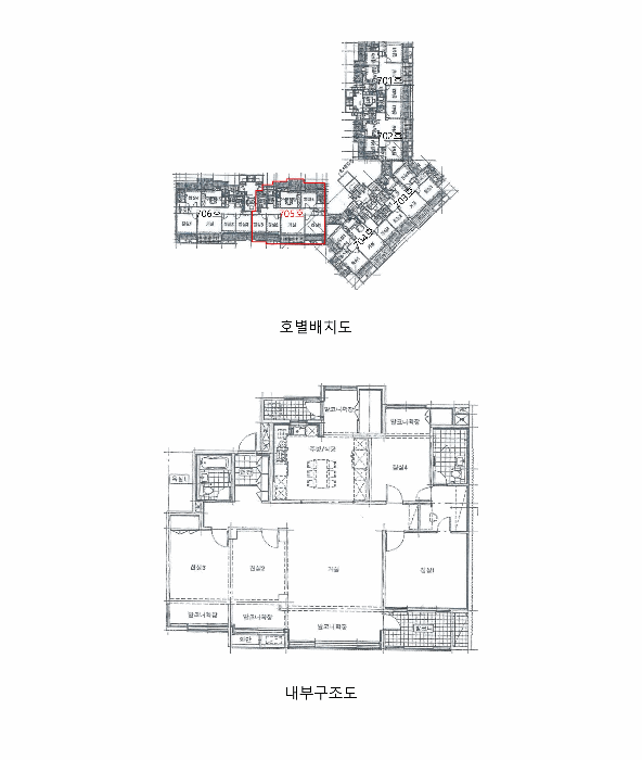 건 물 개 황 도