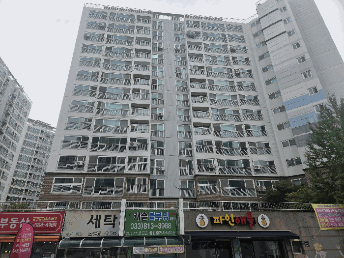 본건 전경