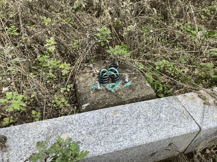 가로등 기초시설