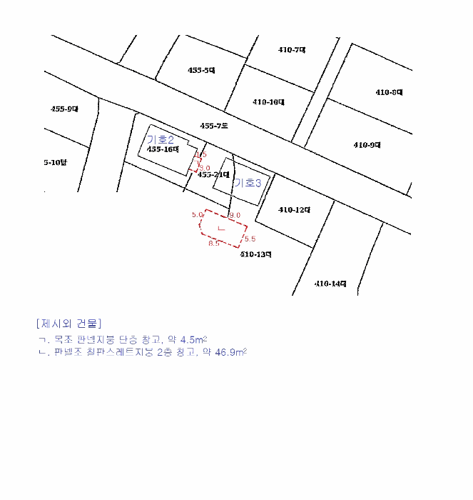 건 물 개 황 도