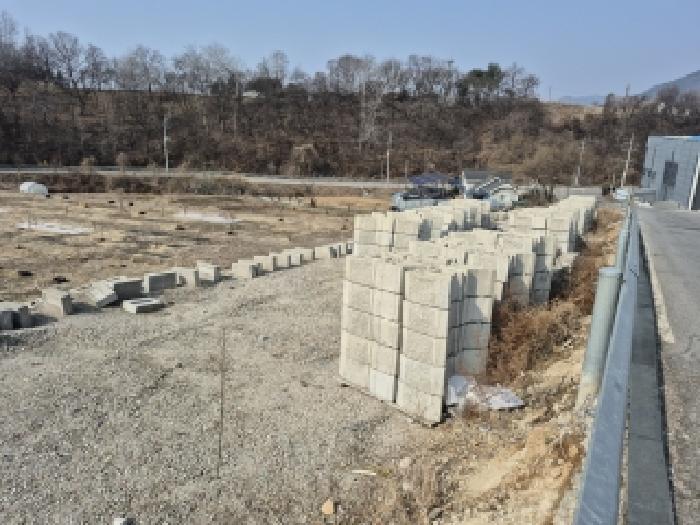 목록3 토목자재