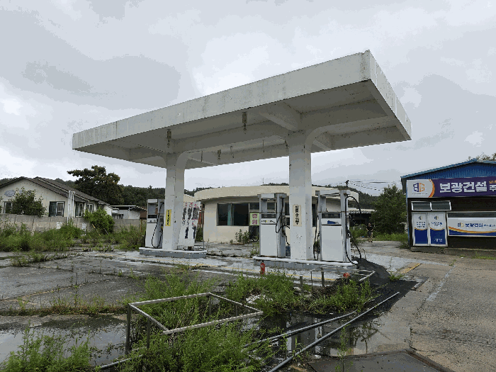 본건 기호1 전경(주유대)