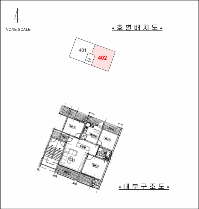 내 부 구 조 도