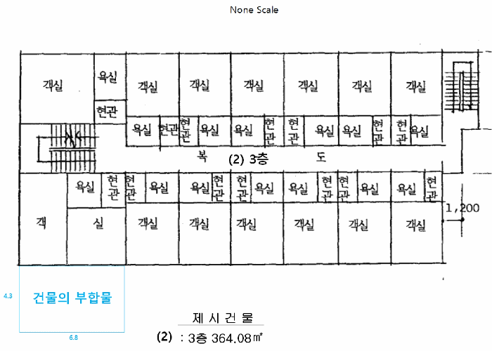 건 물 개 황 도