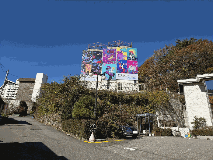 본건 기호1,2 전경