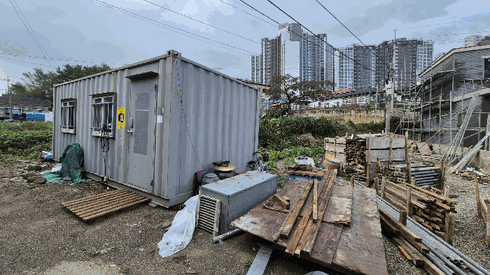 기호1 소재 이동식 컨테이너 및 공사자재