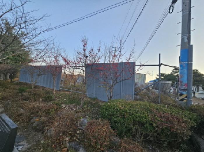 강판 담장