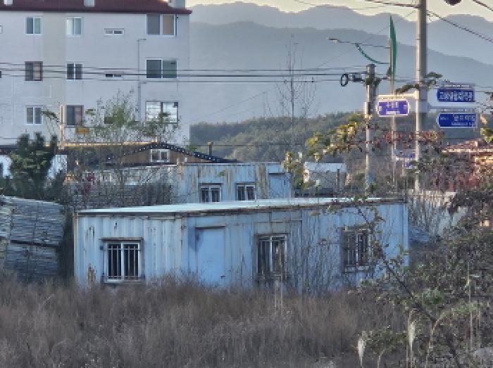 컨테이너 박스