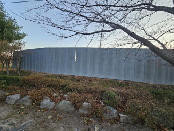강판 담장
