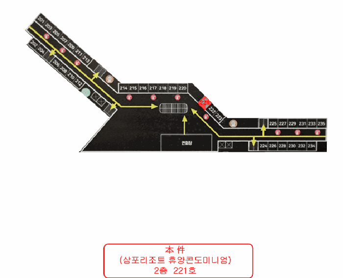 호 별 배 치 도