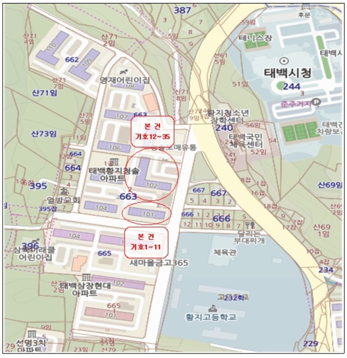 2018타경4206[15]