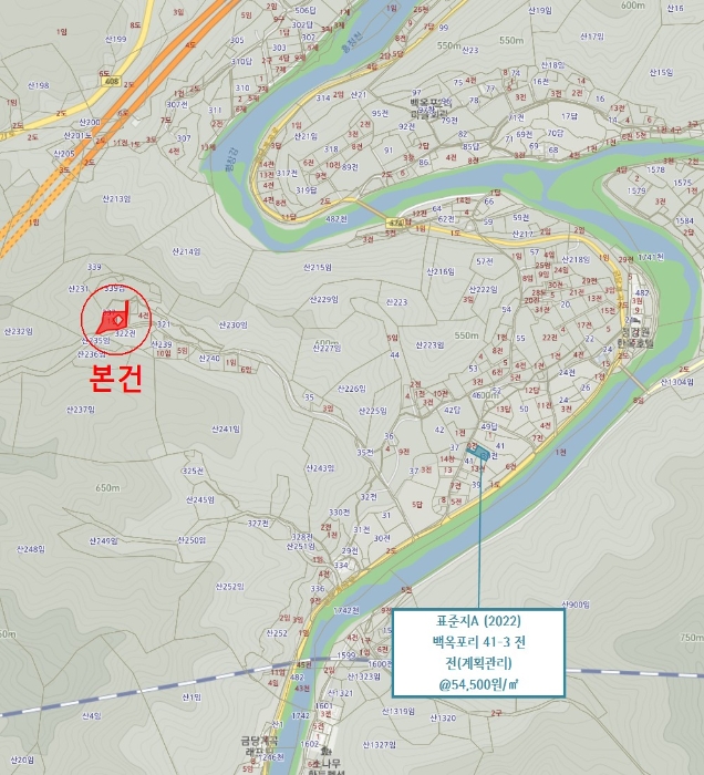 2022타경201905