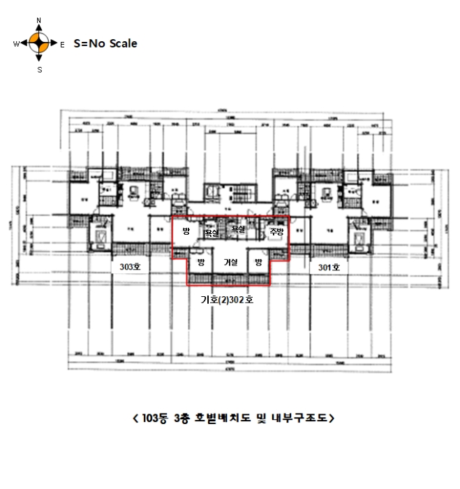 내 부 구 조 도