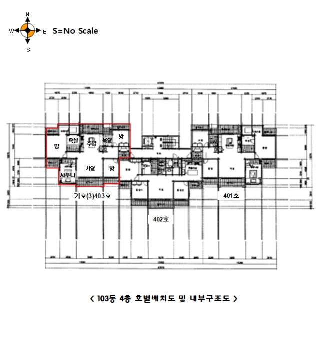 내 부 구 조 도