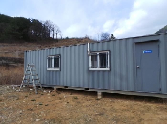 기호 1번 지상에 소재하는 것으로 보이는 제시외 이동가능한 컨테이너