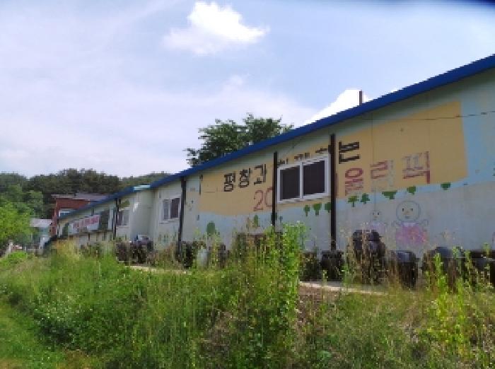 기호 1번 근거리에서 촬영한 것임