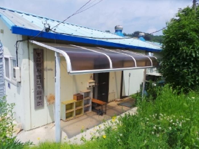 기호 2번(제1동)과 일체형으로 사용중인 제시외 차양시설